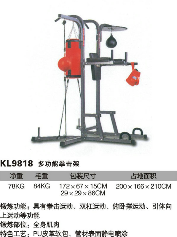 KL9818